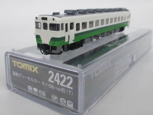 r220176454.1