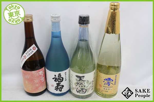 ☆注目! 日本酒 4本セット 福寿 純米大吟醸 天然酒 いにしえの不思議 菊の司 純米 原酒 720ml 澪 ゴールド 750ml AE