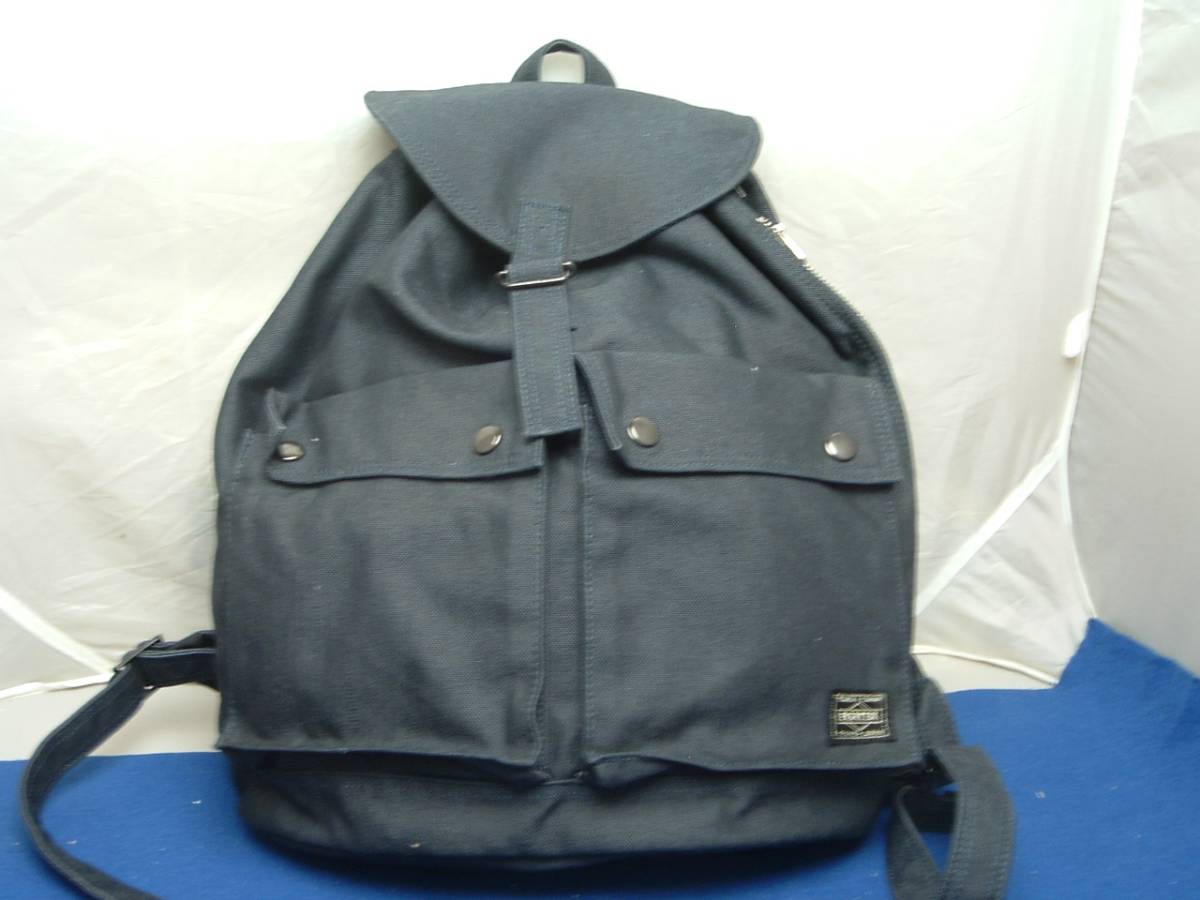 スモーキー ポーター デイパック PORTER リュック 吉田カバン