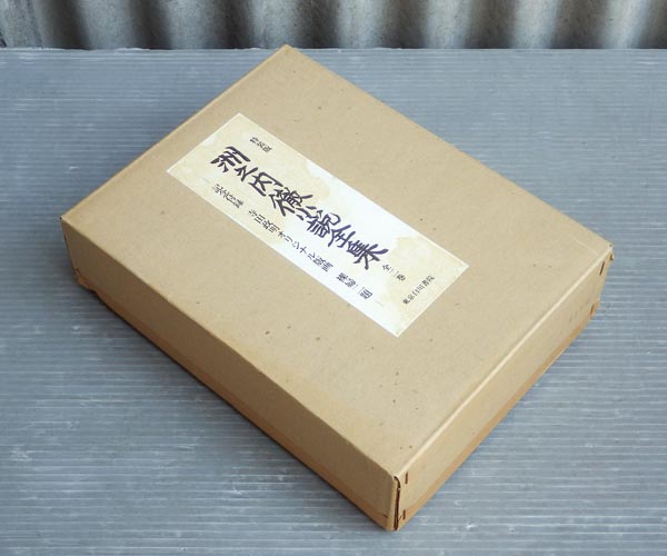 d212551931.2