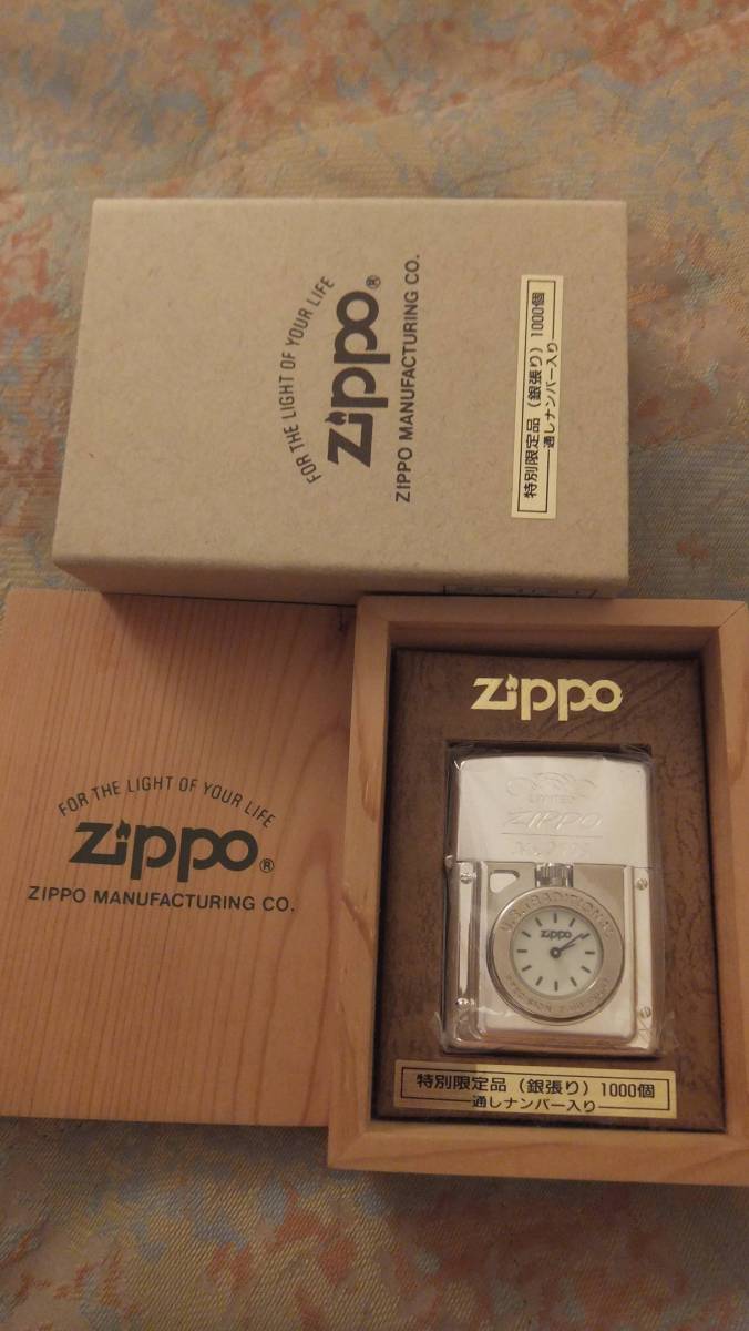 o175699600.2