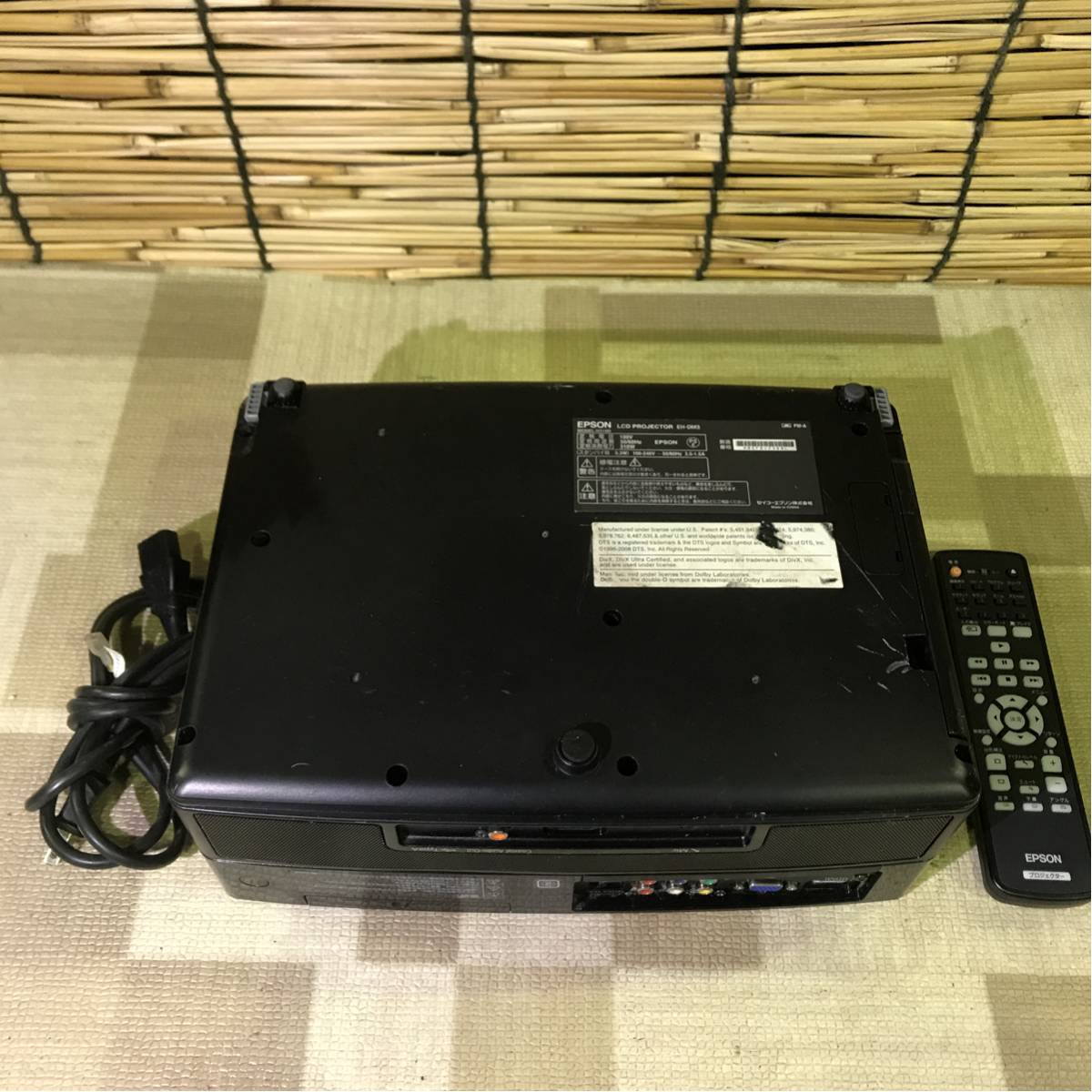 EPSON EPSON EH-DM3 DVDプレーヤー内蔵プロジェクター 動作品 4-2（152 
