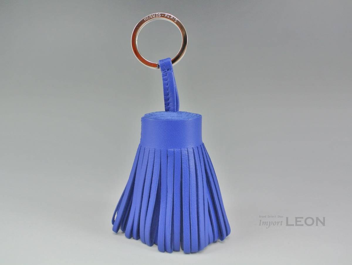 ◇◇HERMES（エルメス）/カルメン/ブルーエレクトリック【新品