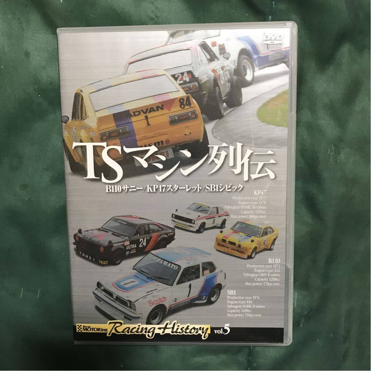 l388739198.3