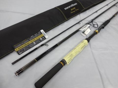 新品☆ダイワ☆モアザン AGS 121XH(KAMUY TUXY)☆即決!カムイトゥクシー☆