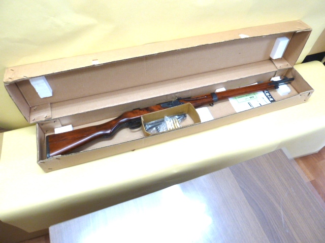品 Tanaka タナカ 二式小銃 二式テラ銃 Smg モデルガン 未組立 ライフル デットストック タナカワークス 九十九式短小銃 モデルガン 売買されたオークション情報 Yahooの商品情報をアーカイブ公開 オークファン Aucfan Com