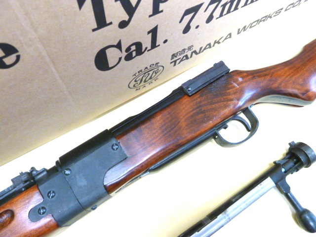 品 TANAKA タナカ 二式小銃 二式テラ銃 SMG モデルガン 未組立