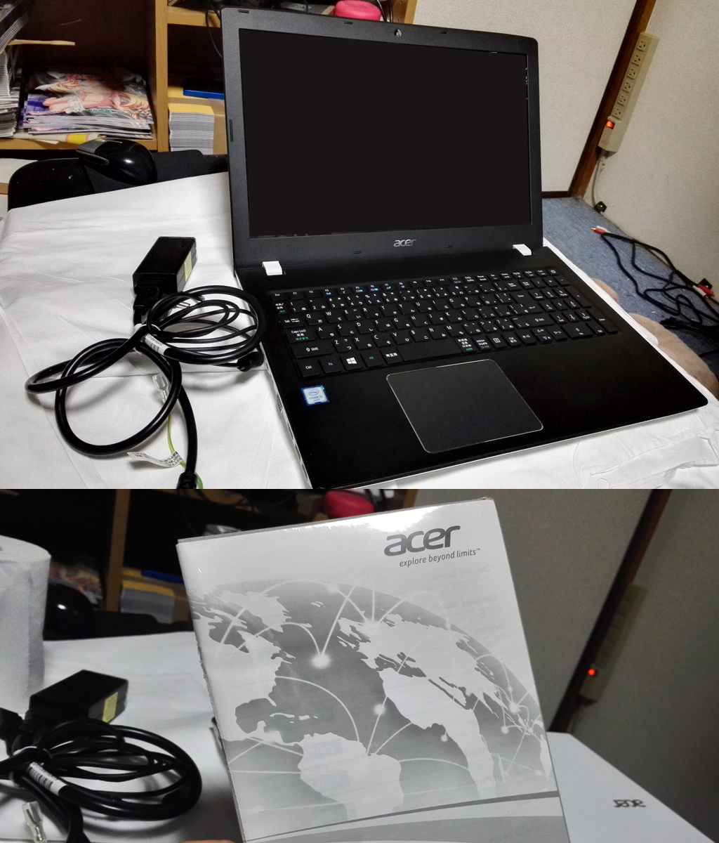 【送料込み】15.6インチ ノートパソコン　Acer Aspire E15 E5-575-N54G/W　【ハードディスク１ＴＢ】