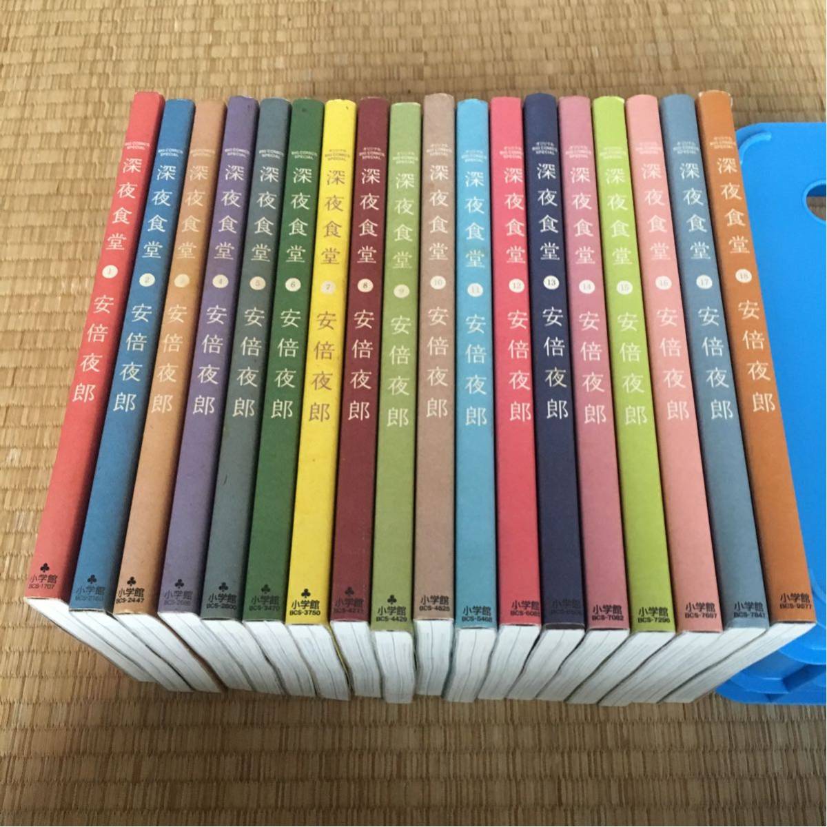 ><FONT COLOR=#333333 FACE=