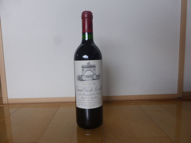 シャトー　レオビル　ラスカース1989 シャトー レオヴィル ラス カーズ 1989 Chateau Leoville Las Cases