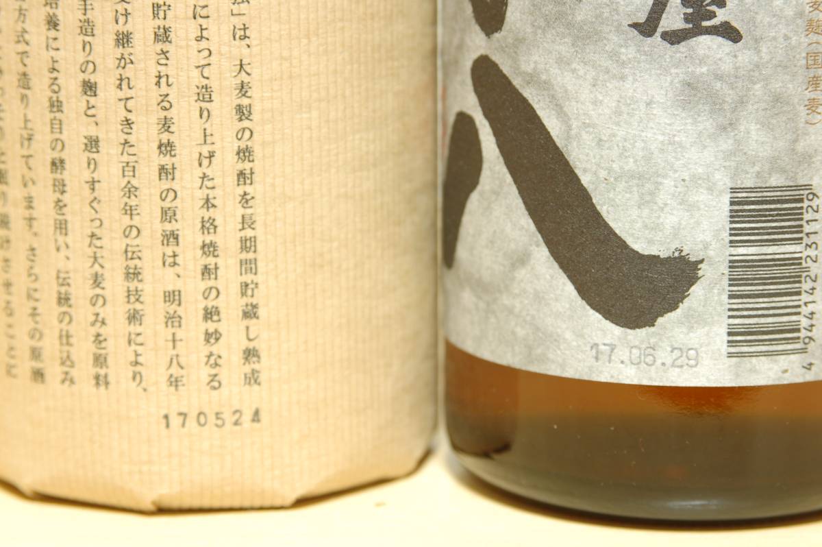 p581634484.2