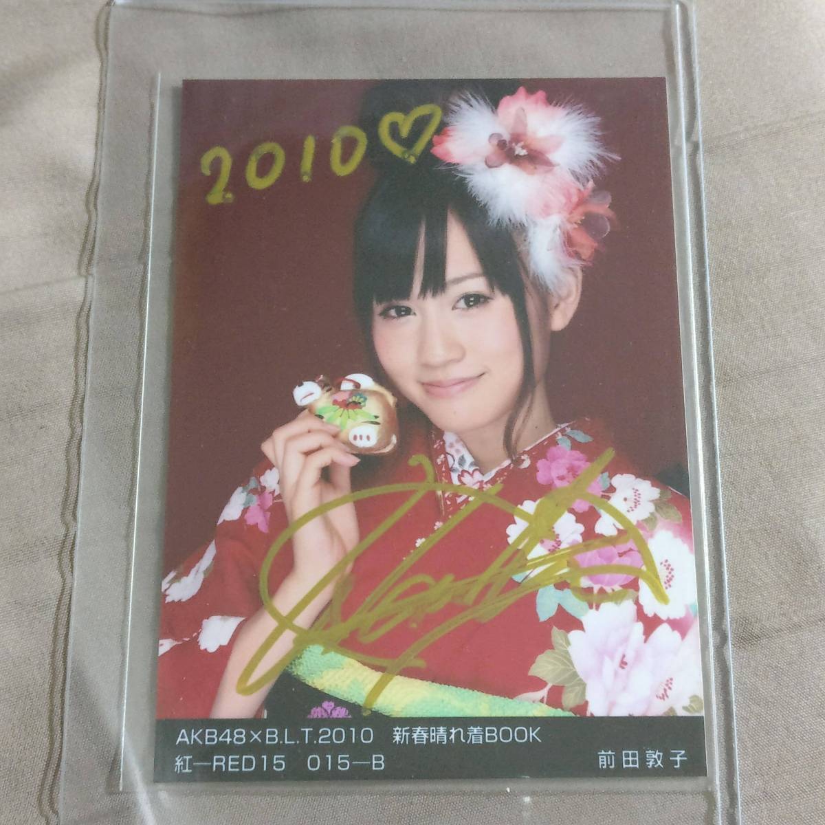 AKB48 B.L.T. 2010 前田敦子 サイン入り AKB48 前田敦子 B.L.T. 直筆サイン 生写真 AKB48 B.L.T. 2010 前田敦子