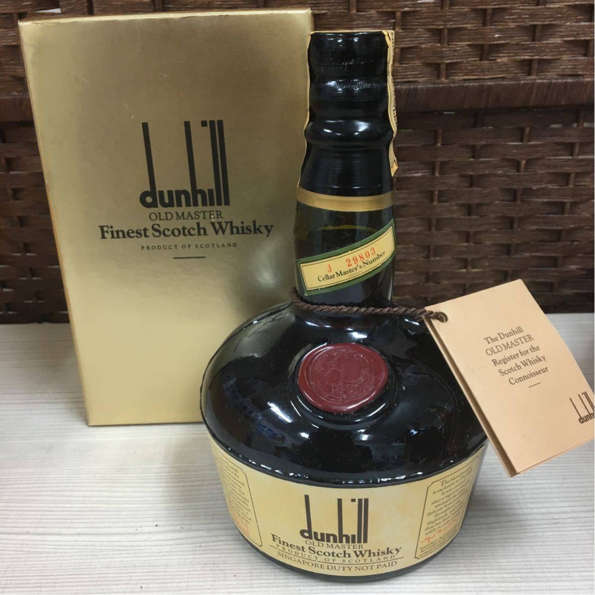ダンヒル オールドマスター OLD dunhill MASTER 43% プチ 古酒 750ml 
