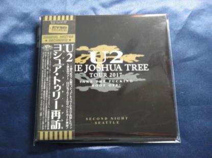 U2 Joshua Tree The 2CD Music Deluxe U2-The Valley uDiscover TreeCD
