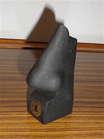 h261102068.2