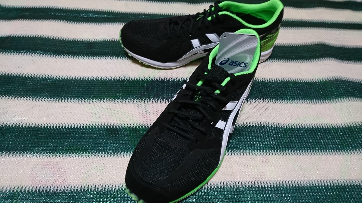 m178931997.3