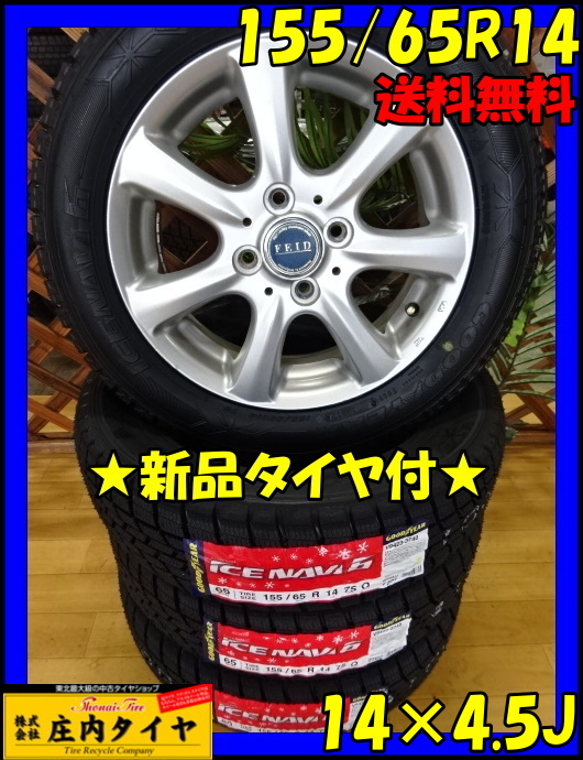 m184983161.1