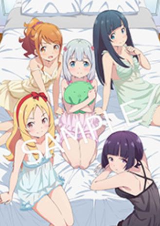 レビューを書けば送料当店負担 エロマンガ先生 海外限定 公式 千寿ムラマサ タペストリー 山田エルフ 和泉紗霧 その他 Labelians Fr