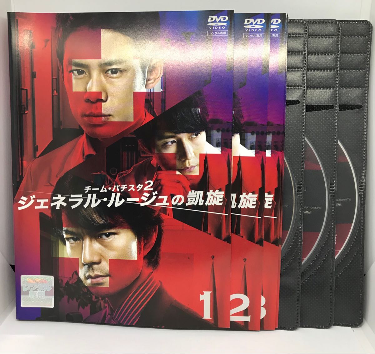 DVD チーム・バチスタ2 ジェネラル・ルージュの凱旋 レンタル版 全6巻 全巻セット TVドラマ 関西テレビ 伊藤淳史 仲村トオル 加藤あい