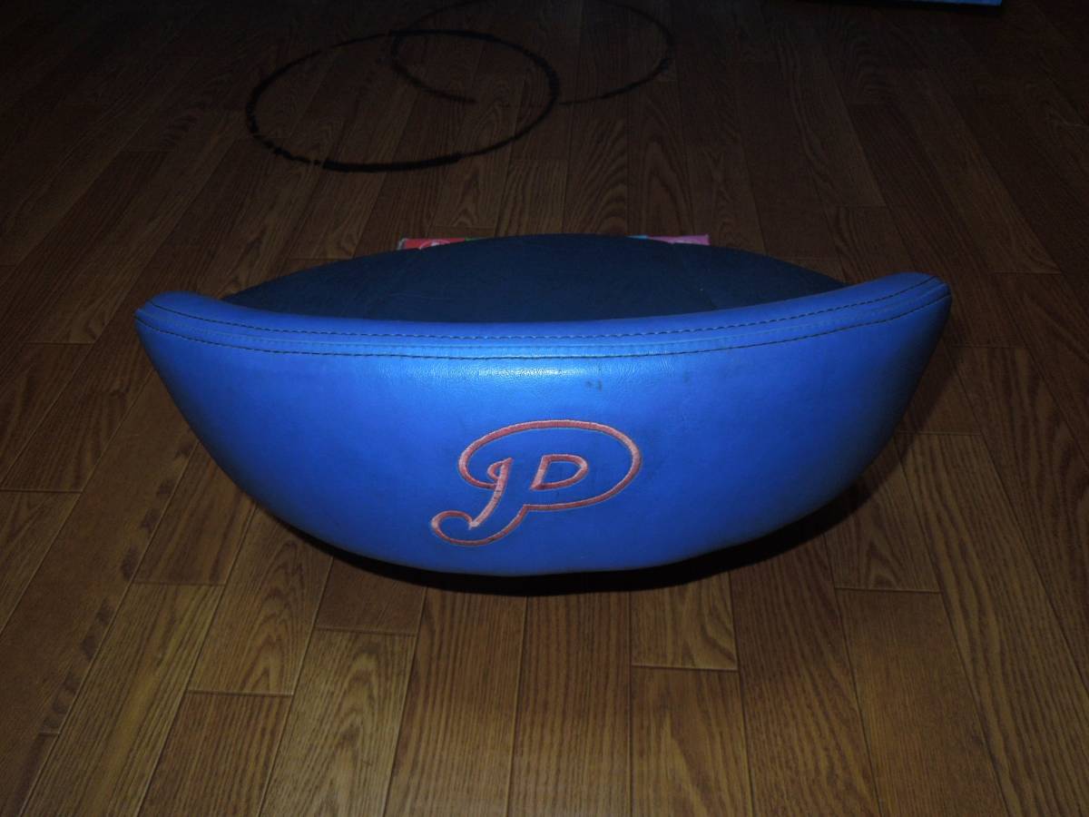 ポパイ キャスティングシートのYahoo!オークション(旧ヤフオク | Yahoo 