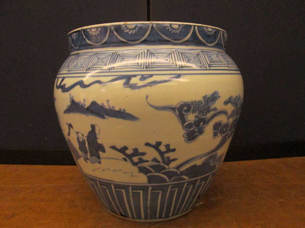 古伊万里 S【染付唐人山水図壺】 箱付き 古伊万里、染付、山水、雁の群