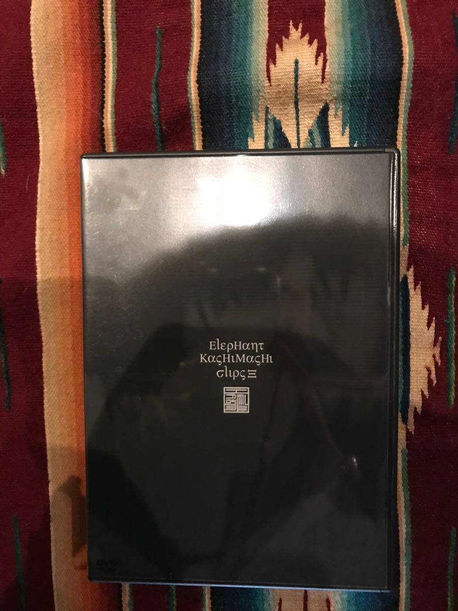 エレファントカシマシ エレカシ DVD クリップス3 音楽 ロック