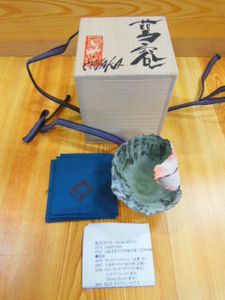 新宮さやかのYahoo!オークション(旧ヤフオク!)の相場・価格を見る