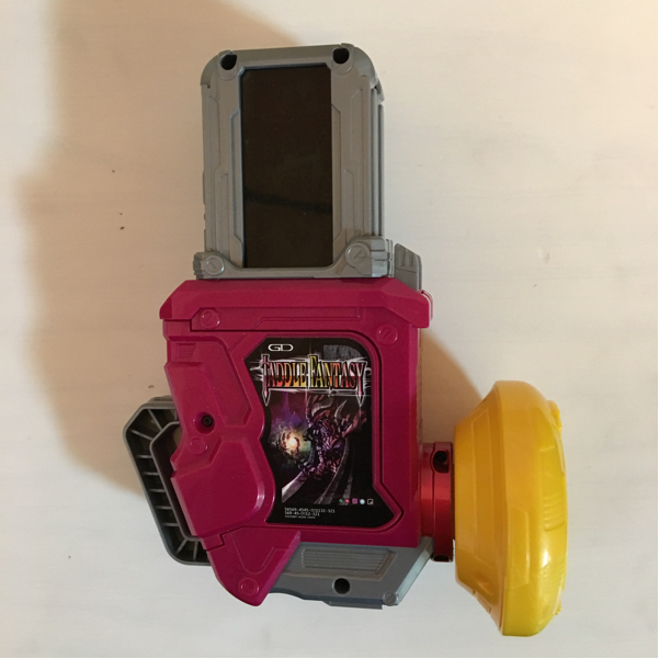 レア 仮面ライダーエグゼイド 変身ゲーム DXガシャットギア デュアルβ ② ガシャット ギア デュアル