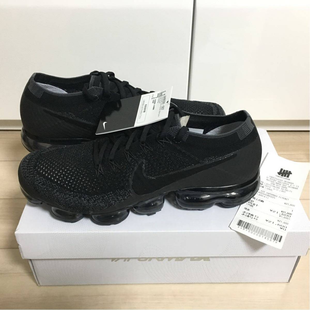 【27.5】 NIKE AIR VAPORMAX FLYKNIT Triple Black 国内正規品 VAPOR MAX