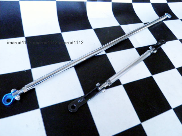 カプチーノ　リアピラーバー　リアモノコックバー　2本セット（Cappuccino）