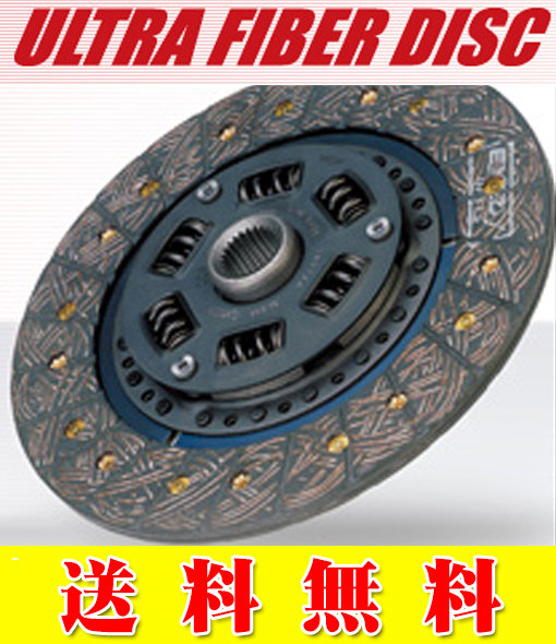 JZX100用 カーボンツインクラッチ エグゼディ OH前提 EXEDY カーボン
