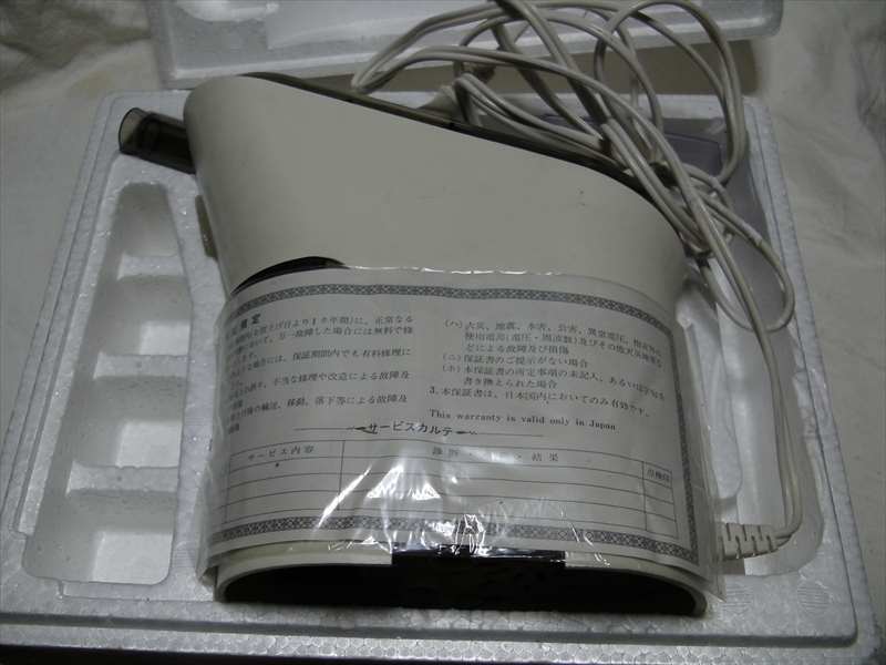 2026年最新Yahoo!オークション -ナショナル スチーム吸入器の中古品