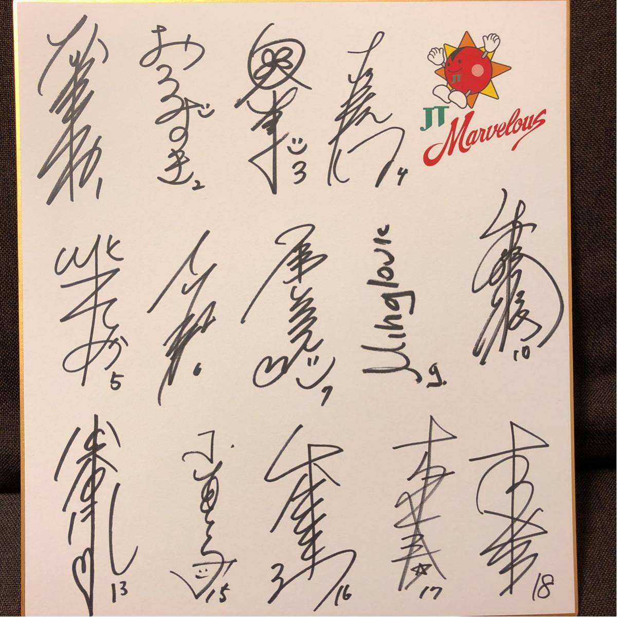 JTマーベラス 2017/18 チーム 直筆サイン色紙 井上琴絵