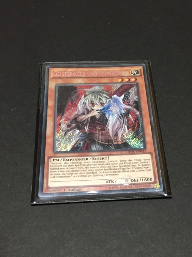 幽鬼うさぎ　レリーフ　EU英語 遊戯王 英語 幽鬼うさぎ EU ドイツ 1st シークレット EU版深彫り個体