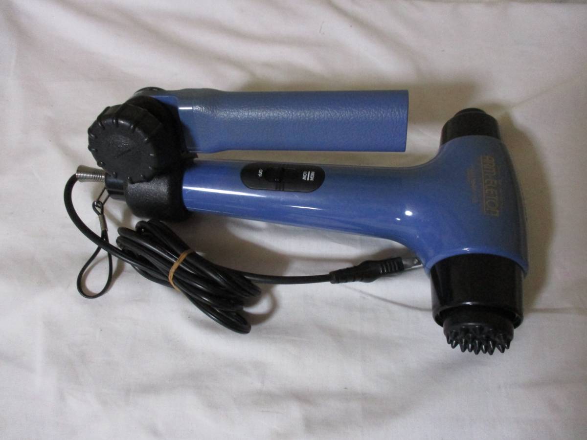 ●テラニシ アームエレトン EP-141　ハンディマッサージャー