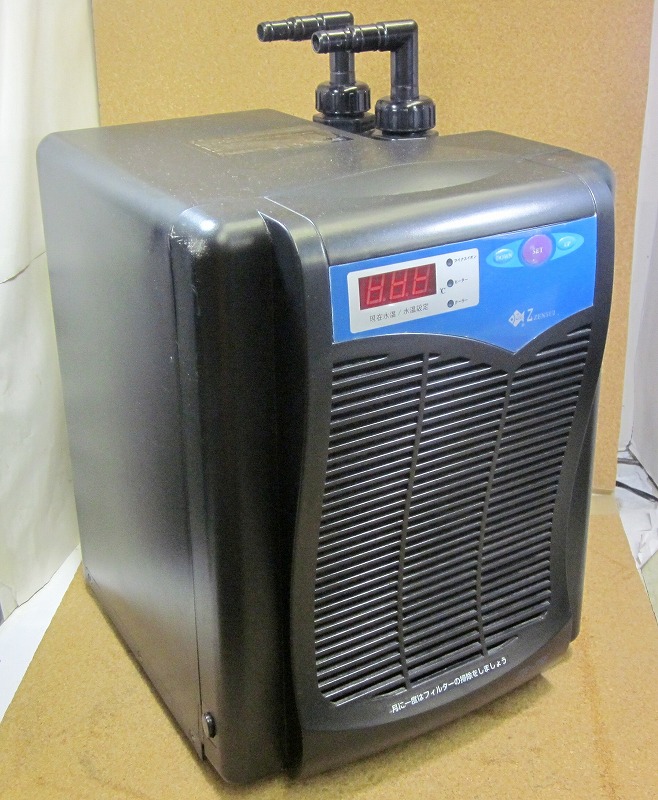 ☆新品未開封☆GEXクーラー☆Cool Way BK210☆