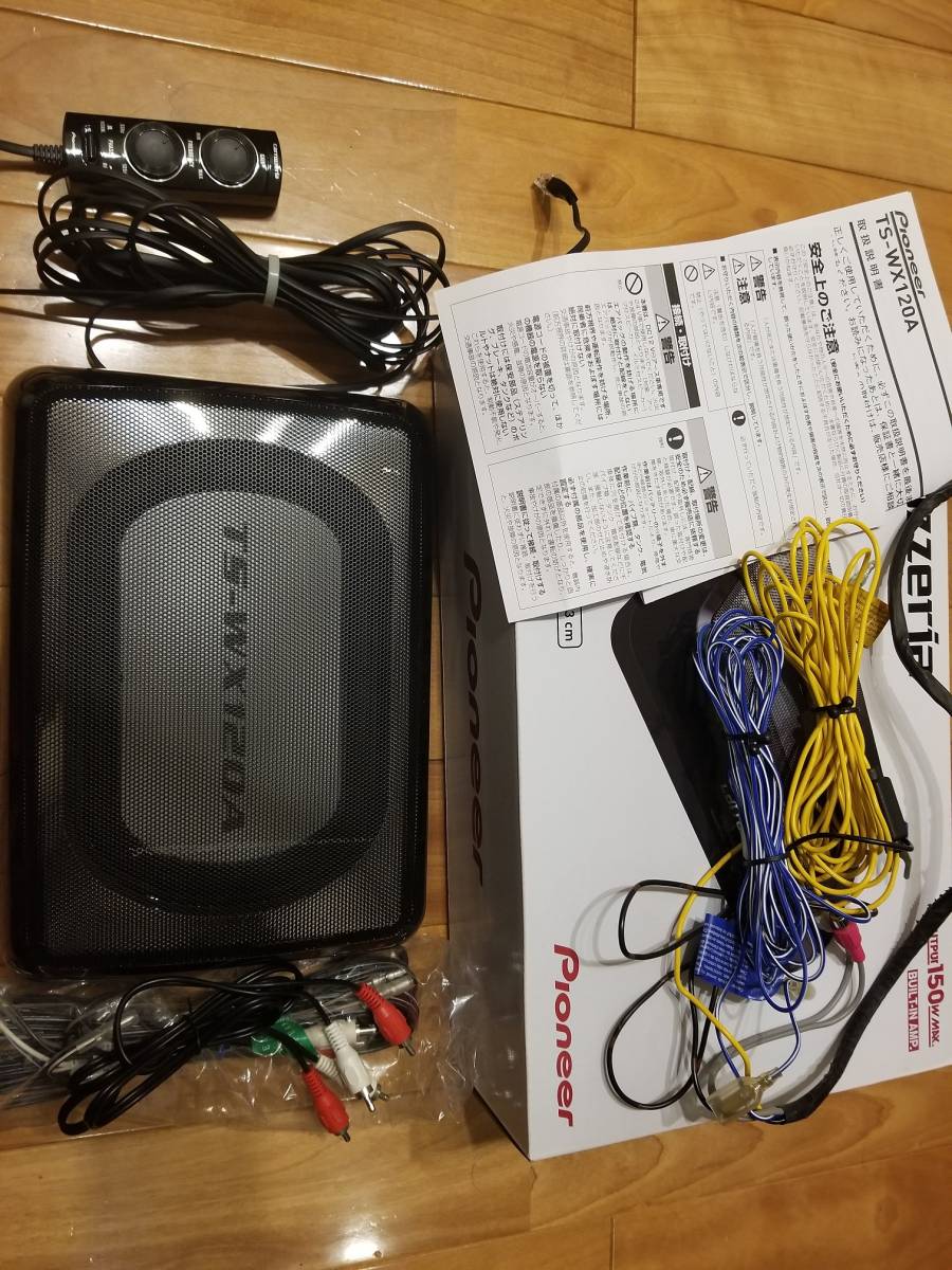 車carrozzeria TS-WX120A ウーファーサブウーハー動作確認済み TS-WX120A カロッツェリア サブウーファー パイオニア carrozzeria