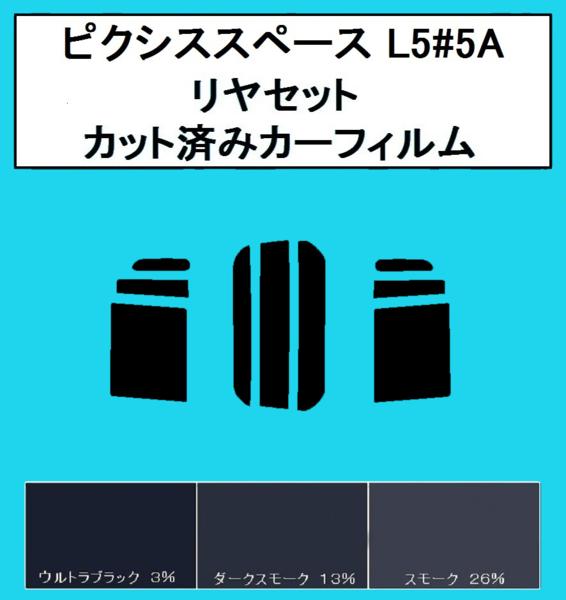 v530138757.1