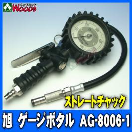 g201591445.4
