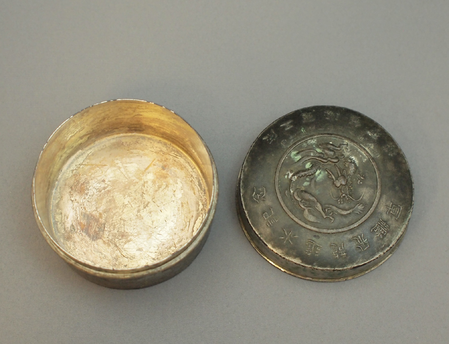 1⁄350 ◇軍艦飛龍進水記念 朱肉入れ 旧日本海軍横須賀海軍