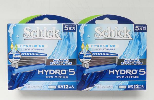ポーラ POLA グランチャージ キレイの酵素 500MLX3本パック