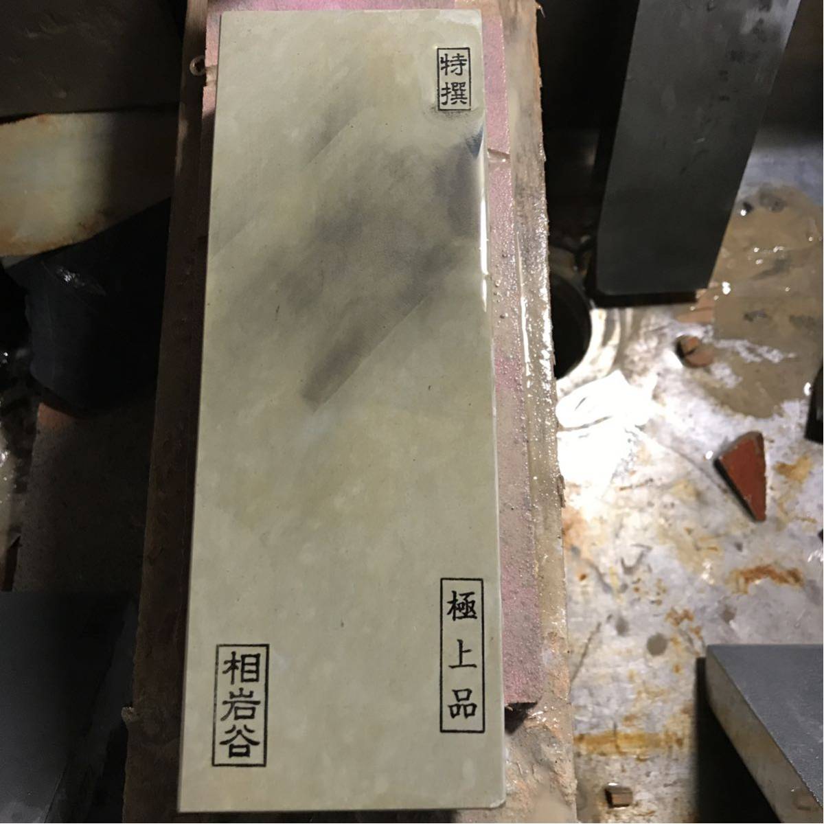u131620498.3
