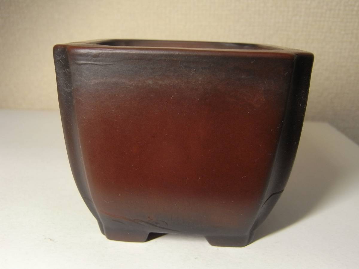 雅】美芸 朱泥釘彫山水図正方鉢