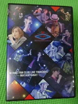 w-inds. DVD FAN CLUB LIVE TOUR 2015 MATASETANA!! FC