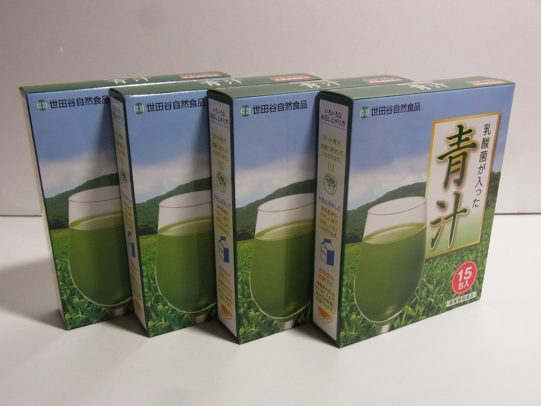 世田谷食品 青汁 4箱 未開封】世田谷自然 乳酸菌が入った青汁
