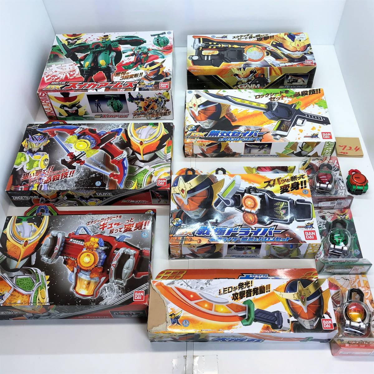 DXゲネシスドライバー 仮面ライダー鎧武 変身ベルト DX戦極ドライバー 