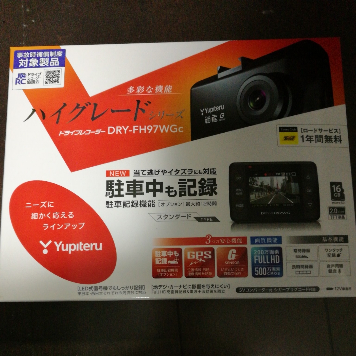 l375070637.2