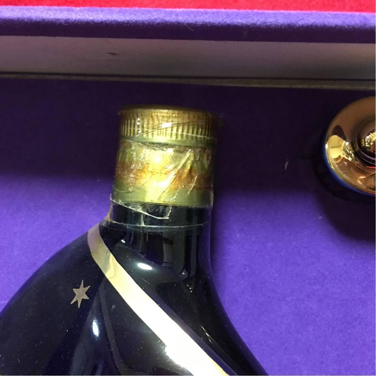 ラーセン LARSEN 陶器ボトル シップ 青 ヴァイキング Yahoo
