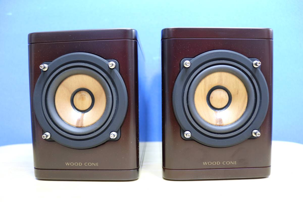 JVC EX-HR5 ミニコンポ ウッドコーンスピーカー JVC 「JVC EX-HR5」用 