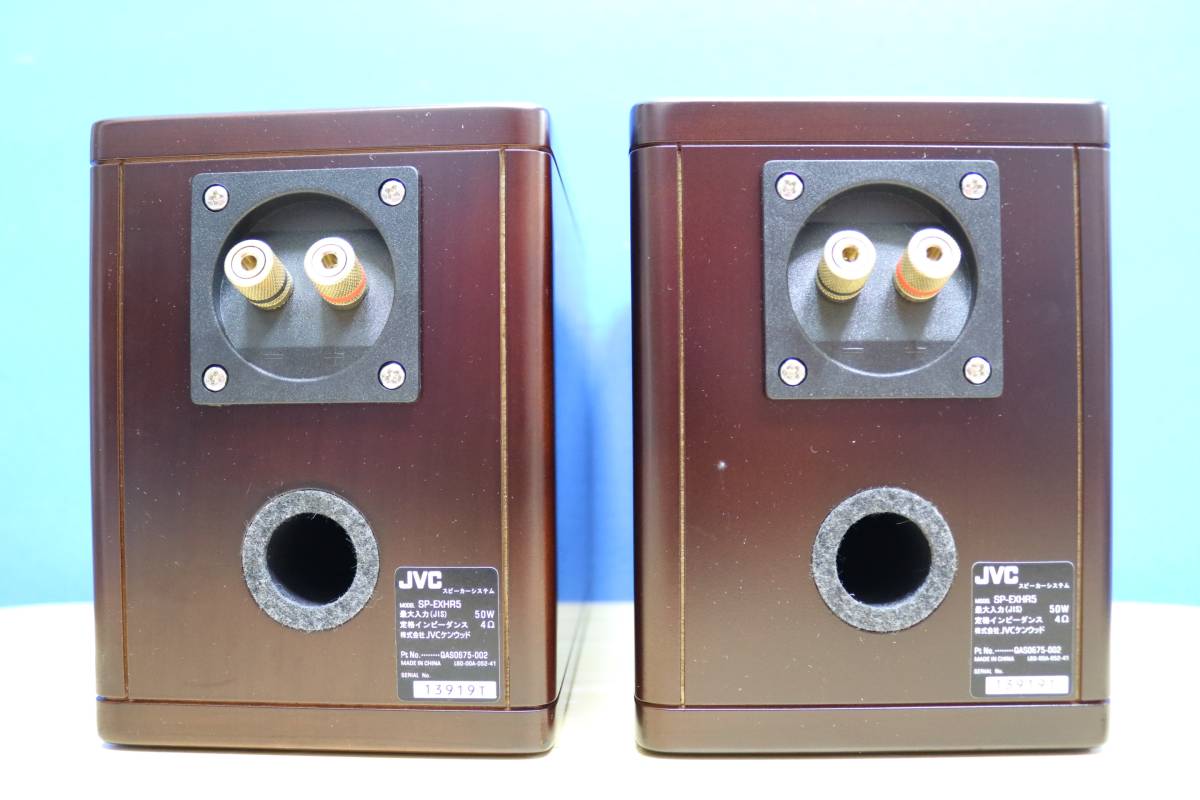 JVC EX-HR5 ミニコンポ ウッドコーンスピーカー JVC 「JVC EX-HR5」用 